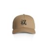 Icon Cap Thumbnail